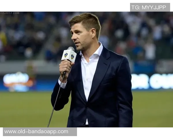 杰拉德足球鞋的传奇之路与现代足球的完美结合探讨